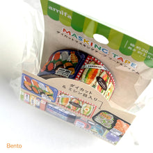 Charger l&#39;image dans la galerie, Die cut masking tape -Bento/Drugstore- Washi tape

