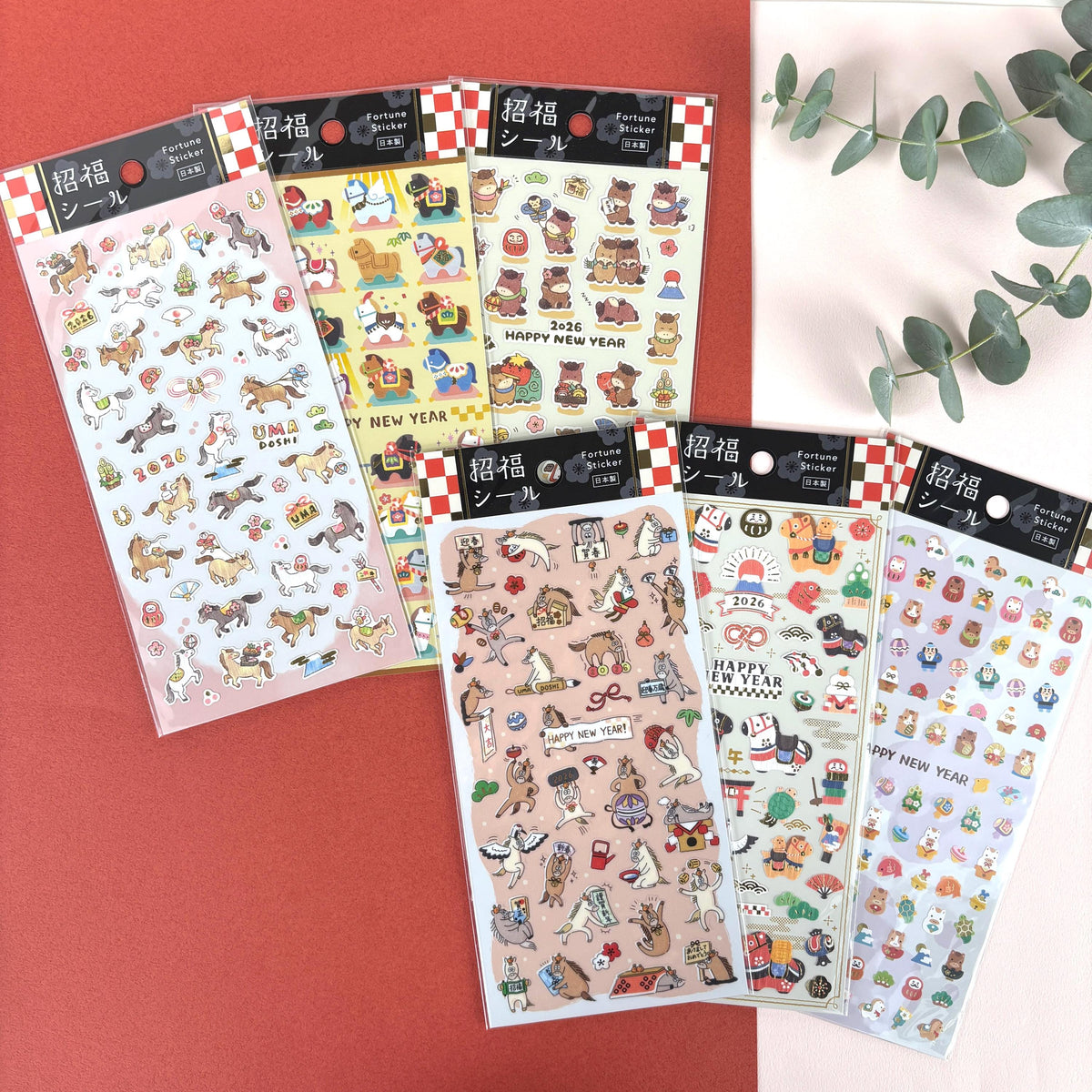 New year sticker Fortune(招福) Sticker -Horse- from Japan by mind wave