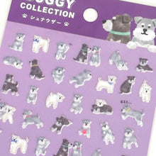 Carica l&#39;immagine nel visualizzatore di Gallery, Doggy Collection Sticker from Japan by mind wave dog sticker
