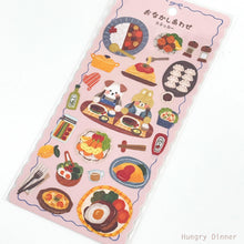 Lade das Bild in den Galerie-Viewer, Happy Belly sticker (Onakashiawase) from Japan by mind wive
