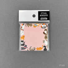 Charger l&#39;image dans la galerie, Sticky note -Lots of cats- from Japan by GAIA
