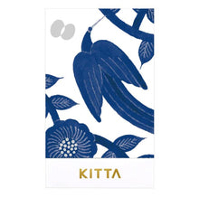 Charger l&#39;image dans la galerie, KITTA -Hikari(silver foil)- from Japan masking tape sticker
