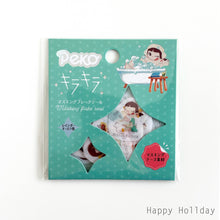 Lade das Bild in den Galerie-Viewer, Flake sticker -Peko Kira Kira masking flake seal- Foil sticker Fujiya
