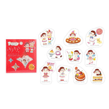 Lade das Bild in den Galerie-Viewer, Flake sticker -Peko Kira Kira masking flake seal- Foil sticker Fujiya

