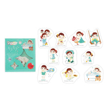 Lade das Bild in den Galerie-Viewer, Flake sticker -Peko Kira Kira masking flake seal- Foil sticker Fujiya
