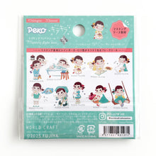 Lade das Bild in den Galerie-Viewer, Flake sticker -Peko Kira Kira masking flake seal- Foil sticker Fujiya
