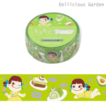 Load image into Gallery viewer, Masking tape -Peko Kira Kira masking tape- foil washi tape
