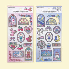 Carica l&#39;immagine nel visualizzatore di Gallery, Sticker Selection -Stained Glass- from Japan by GAIA
