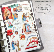 Carica l&#39;immagine nel visualizzatore di Gallery, Cinematic Sticker from Japan by mind wave
