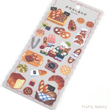 Lade das Bild in den Galerie-Viewer, Happy Belly sticker (Onakashiawase) from Japan by mind wive
