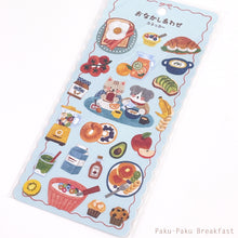 Lade das Bild in den Galerie-Viewer, Happy Belly sticker (Onakashiawase) from Japan by mind wive
