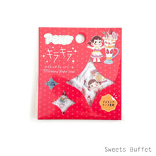 Lade das Bild in den Galerie-Viewer, Flake sticker -Peko Kira Kira masking flake seal- Foil sticker Fujiya
