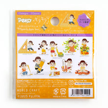 Lade das Bild in den Galerie-Viewer, Flake sticker -Peko Kira Kira masking flake seal- Foil sticker Fujiya

