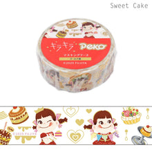 Load image into Gallery viewer, Masking tape -Peko Kira Kira masking tape- foil washi tape
