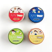 Load image into Gallery viewer, Masking tape -Peko Kira Kira masking tape- foil washi tape
