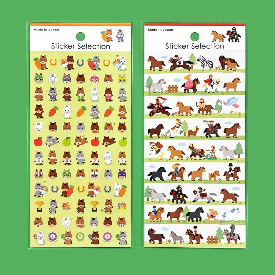 Sticker Selection -Horse- from Japan by GAIA