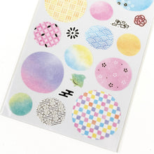 Load image into Gallery viewer, Sticker Selection "FUNWARI WAGARA" from Japan By GAIA Japanese Pattern
