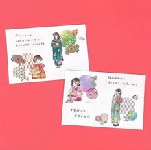 Load image into Gallery viewer, Sticker Selection "FUNWARI WAGARA" from Japan By GAIA Japanese Pattern
