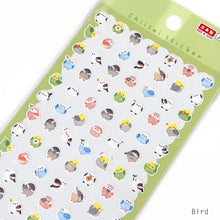 Charger l'image dans la galerie, Chiisai sticker3 sticker from Japan

