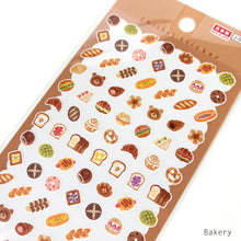 Charger l'image dans la galerie, Chiisai sticker3 sticker from Japan
