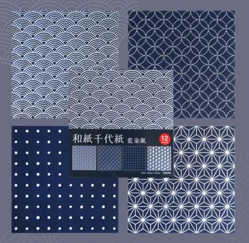 Design Paper -Indigo dyeing style- Origami, Chiyogami