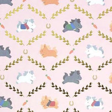 Charger l&#39;image dans la galerie, Design Paper -Horse- Origami, Chiyogami
