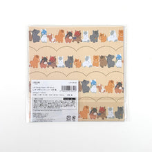 Charger l&#39;image dans la galerie, Design Paper -Horse- Origami, Chiyogami
