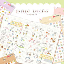 Charger l'image dans la galerie, Chiisai sticker3 sticker from Japan

