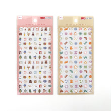 Charger l'image dans la galerie, Chiisai sticker3 sticker from Japan
