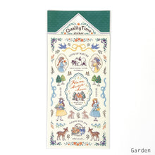 Charger l'image dans la galerie, Quality Time sticker from Japan by GAIA

