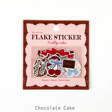 Charger l'image dans la galerie, Frilly cake flake sticker from Japan by GAIA

