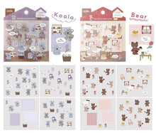 Lade das Bild in den Galerie-Viewer, my favorite room sticker
