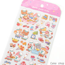 Lade das Bild in den Galerie-Viewer, pote pote kids Sticker from Japan by mind wave
