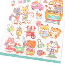 Lade das Bild in den Galerie-Viewer, pote pote kids Sticker from Japan by mind wave
