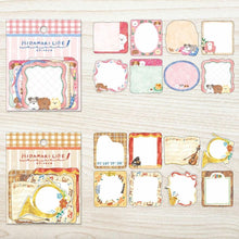 Lade das Bild in den Galerie-Viewer, Flake sticker Sunny Life Sticker from Japan by mind wave
