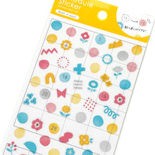 Load image into Gallery viewer, Schedule Sticker -Geometric pattern- from Japan by GAIA
