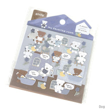 Lade das Bild in den Galerie-Viewer, my favorite room sticker
