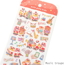 Lade das Bild in den Galerie-Viewer, pote pote kids Sticker from Japan by mind wave
