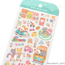 Lade das Bild in den Galerie-Viewer, pote pote kids Sticker from Japan by mind wave
