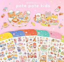 Lade das Bild in den Galerie-Viewer, pote pote kids Sticker from Japan by mind wave
