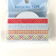 Lade das Bild in den Galerie-Viewer, Masking tape Wish -Hand drawn watercolor patterns- Washi tape
