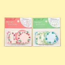 Load image into Gallery viewer, Message flake sticker -Strawberry/Clover- from Japan by GAIA

