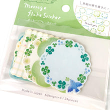 Load image into Gallery viewer, Message flake sticker -Strawberry/Clover- from Japan by GAIA

