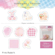 Lade das Bild in den Galerie-Viewer, Flake sticker -Haruiro Material(Spring material)-
