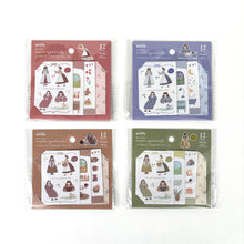 Lade das Bild in den Galerie-Viewer, Mini Masking Sheet -Cohesive Color Decoration-
