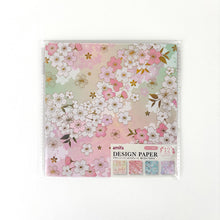 Lade das Bild in den Galerie-Viewer, Design Paper -Sakura Grace- Origami, Chiyogami

