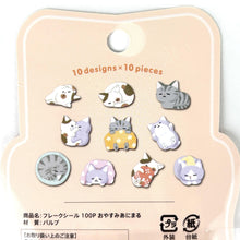 Lade das Bild in den Galerie-Viewer, Flake sticker -Sleep Animals-
