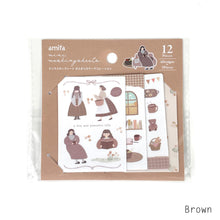 Lade das Bild in den Galerie-Viewer, Mini Masking Sheet -Cohesive Color Decoration-
