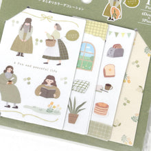 Lade das Bild in den Galerie-Viewer, Mini Masking Sheet -Cohesive Color Decoration-
