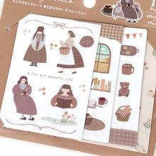 Lade das Bild in den Galerie-Viewer, Mini Masking Sheet -Cohesive Color Decoration-
